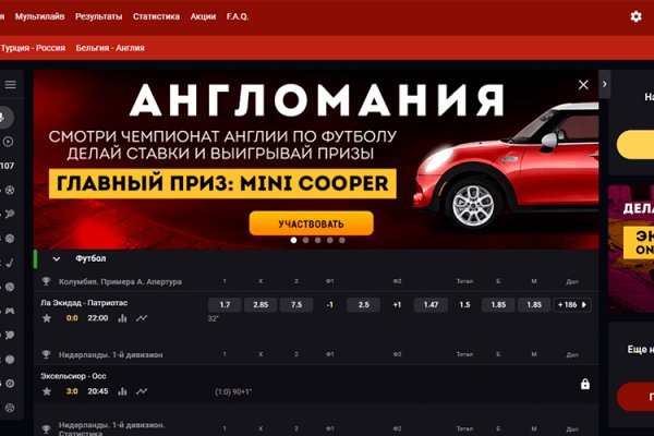 Кракен дарк оригинал ссылка