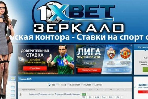 Kra27at