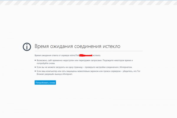 Kraken ссылка тг