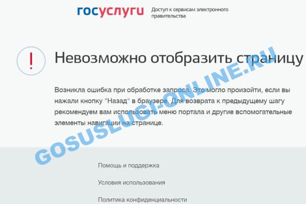 Купить наркотики москва