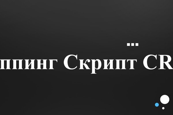 Кракен как зайти ссылка