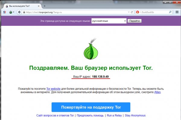 Kraken ссылка актуальная москва