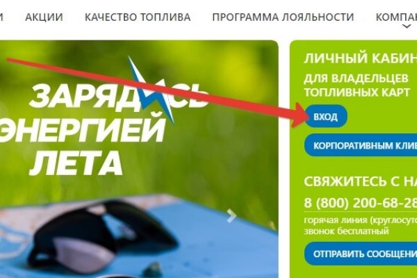 Кракен тор krakendark krakendark link