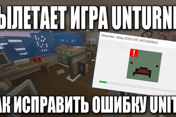Сайт кракен зайти