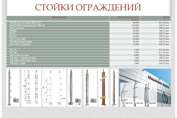 Kra40.cc