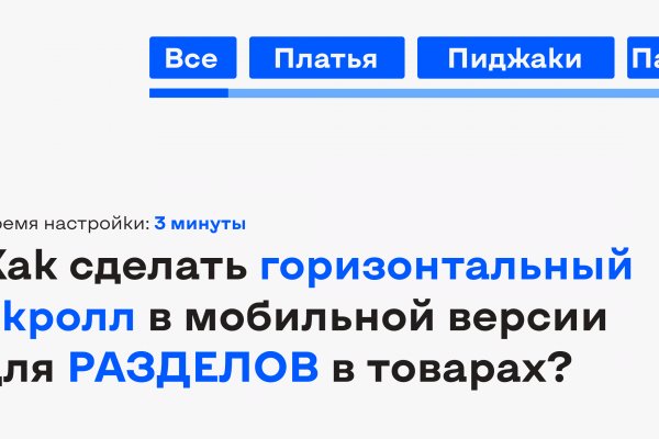 Сайты даркнета