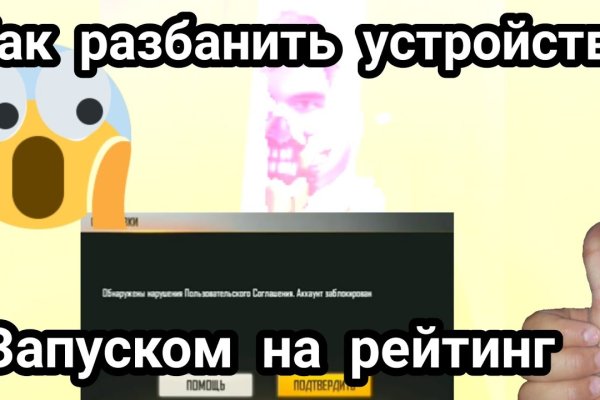 Купить наркотики томск