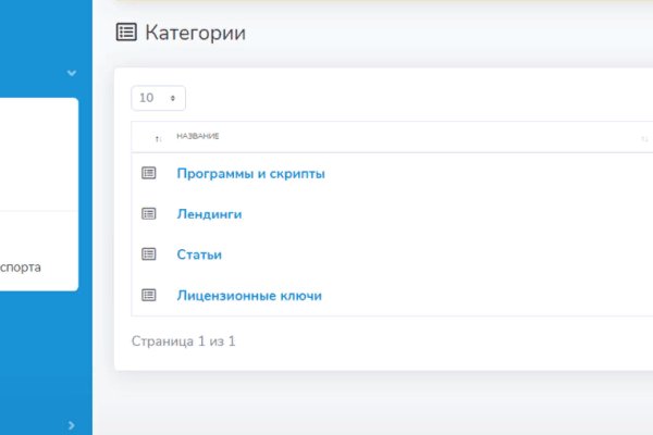 Кракен маркетплейс krk market com