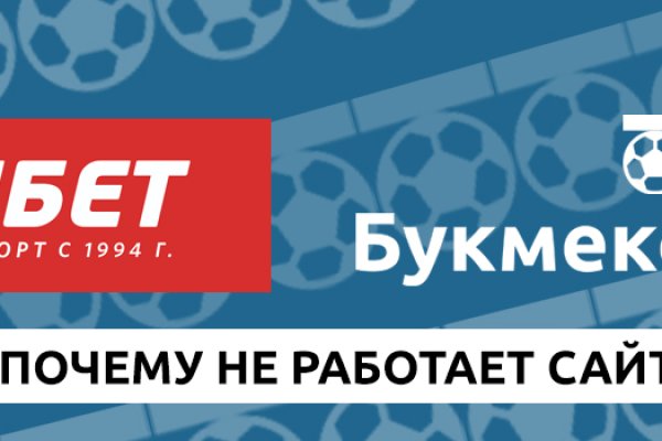 Hydra маркетплейс