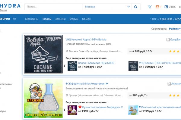 Kraken зеркало krakentor site