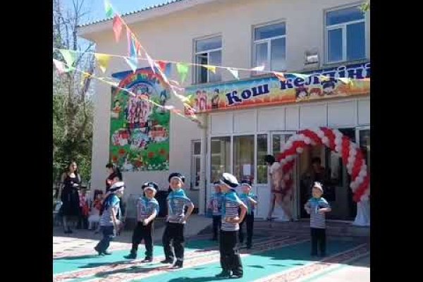 Кракен магазин наркотиков