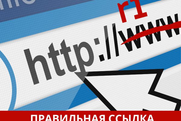 Кракен тор kr2web in