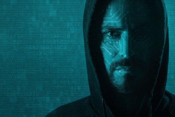 Как найти kraken
