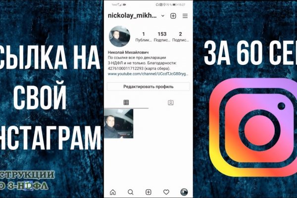 Кракен тор что это