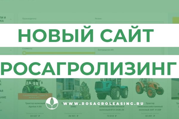 Кракен дарк шоп