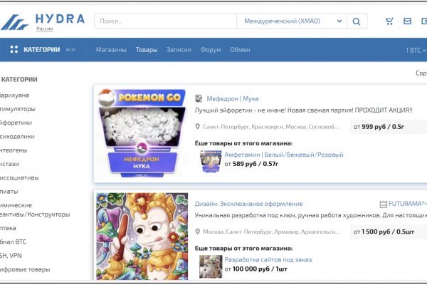 Кракен лого маркетплейс