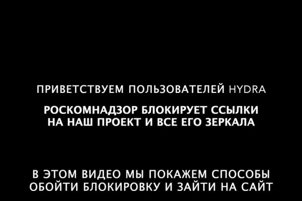 Ссылка на кракен тг