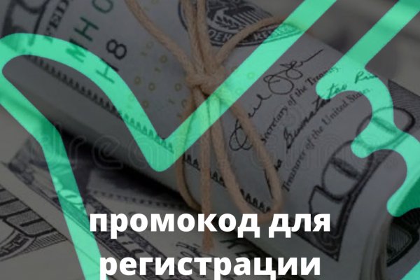 Кракен площадка торговая kr2web in