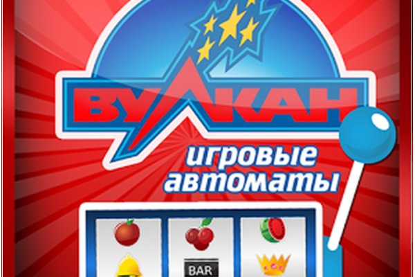 Кракен это даркнет маркетплейс