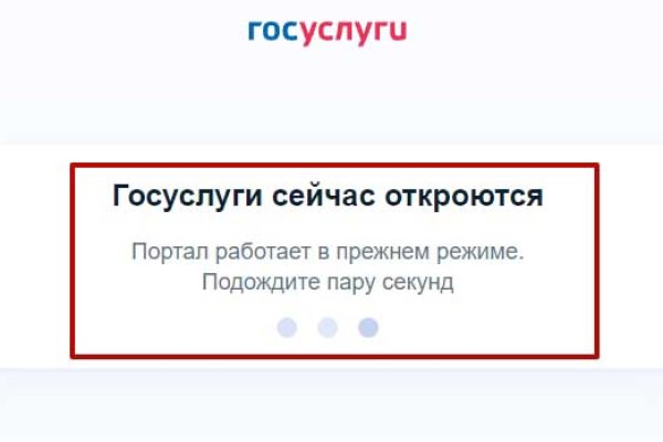 Кракен даркнет только через тор
