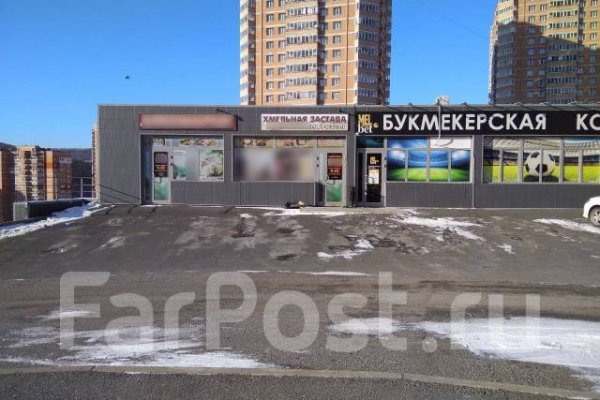 Услуги даркнета