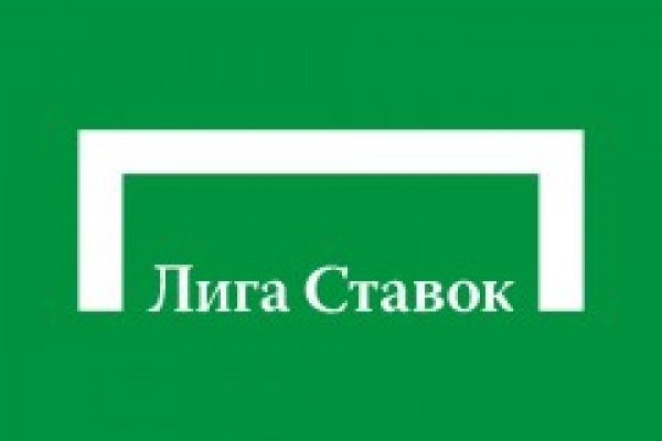 Кракен вход официальный сайт