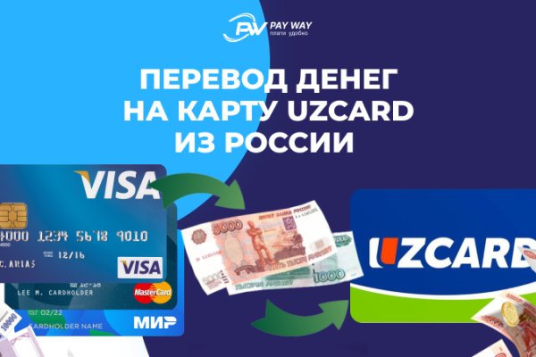 Купить героин в москве