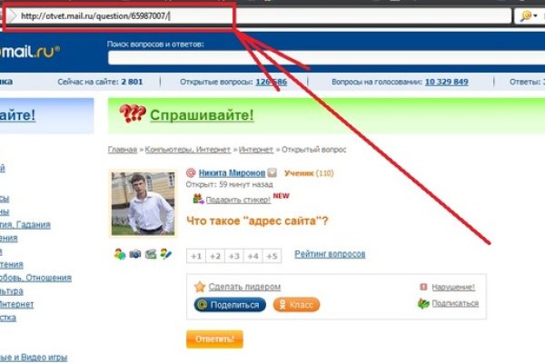 Кракен ссылка trikky