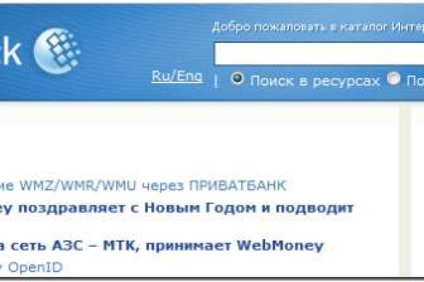 2krn at krakendark link
