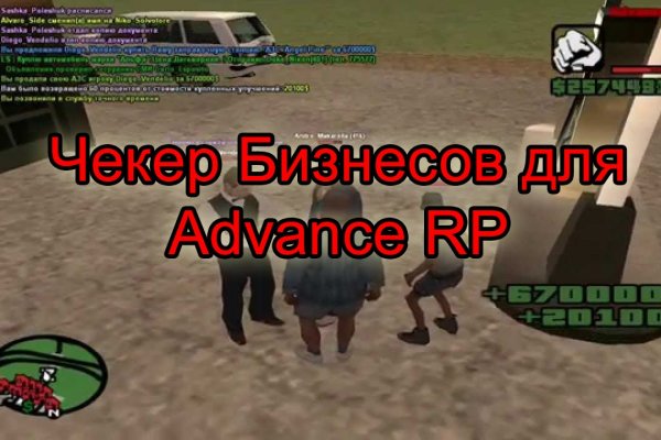 Ссылки на дарк нет
