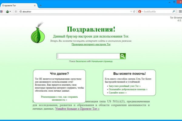 Кракен ссылка kraken dark link