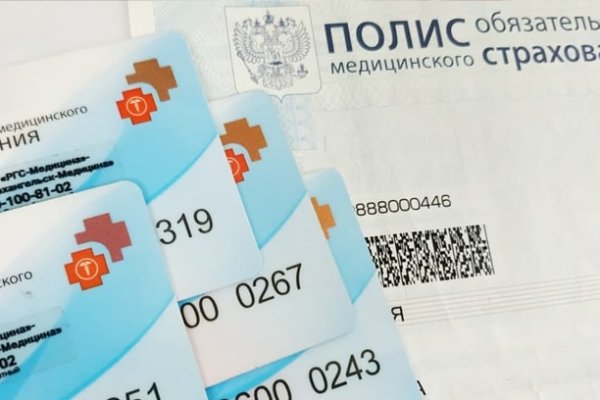 Кракен даркнет ссылка на сайт