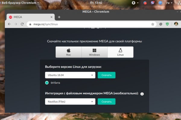 Кракен маркетплейс вход