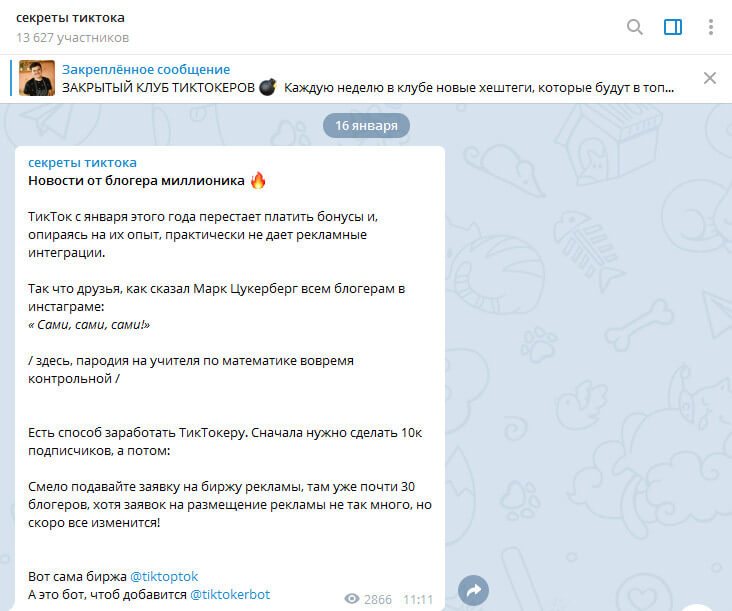 Кракен вход рабочий