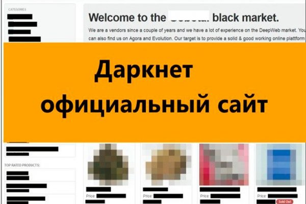 Кракен ссылка онион зеркало