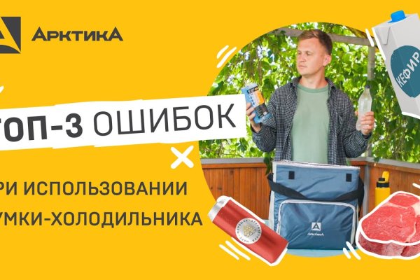 Кракен даркнет kraken link24 info