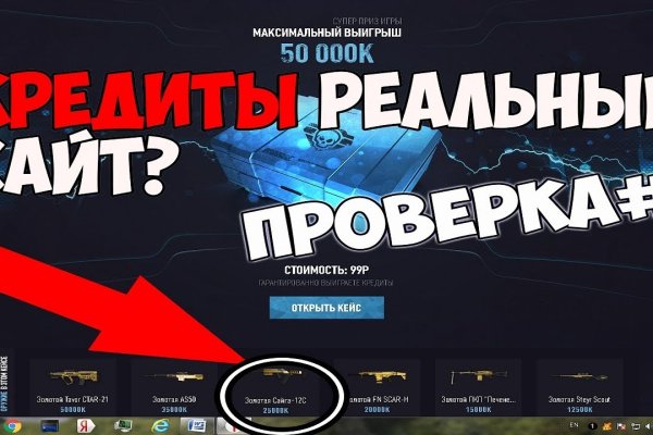 Кракен короткая ссылка