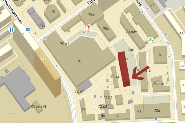 Kra28at