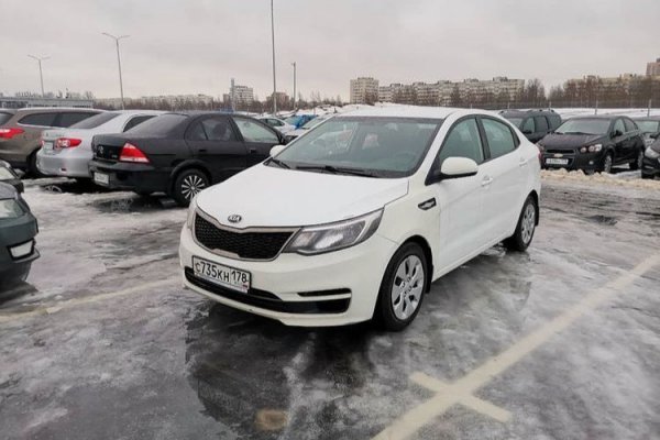 Кракен продажа наркотиков