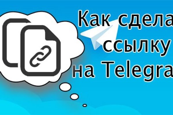 Кракен браузер