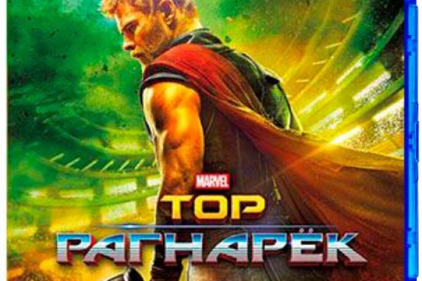 Кракен сайт ссылка онлайн