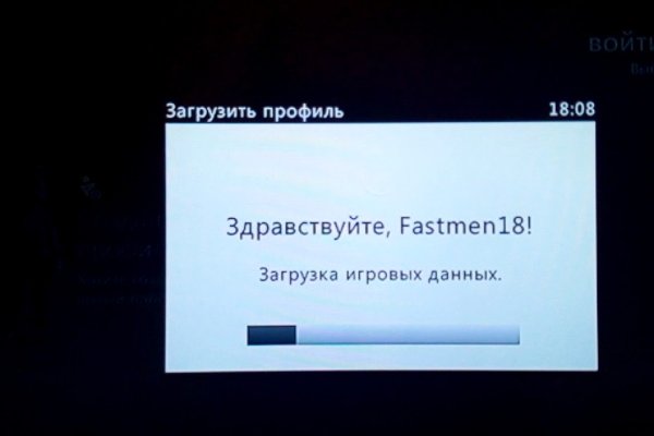 Маркетплейс кракен kraken