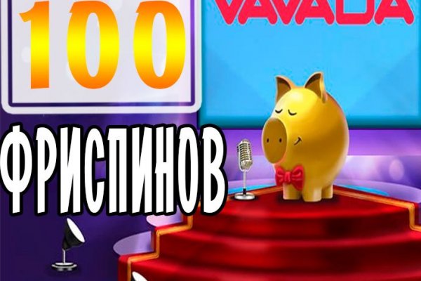 Кракен ссылка официальная