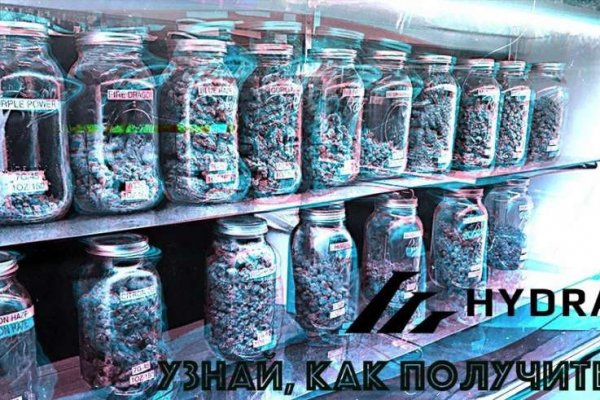 Кракен зеркало на сегодня