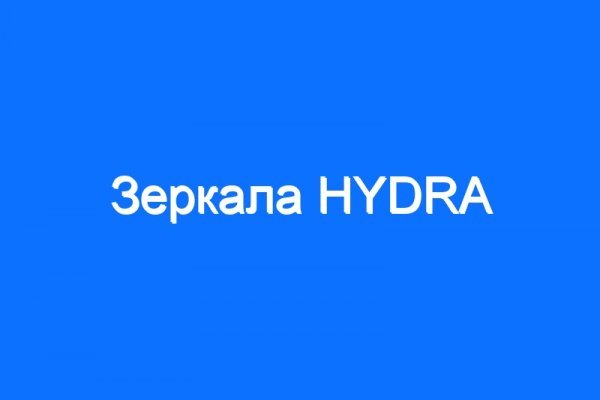 Кракен телеграмм магазин