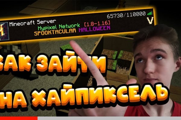 Кракен современный даркнет маркетплейс
