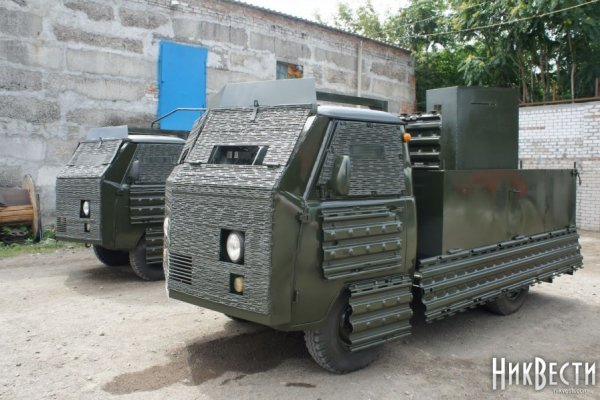 Кракен рабочее на сегодня сайт