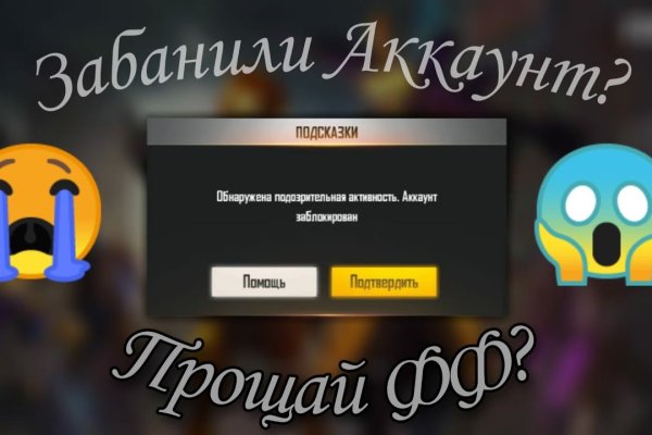 Кракен онион ссылки