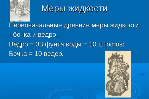 Кракен сайт at