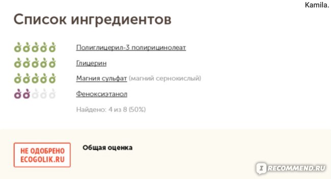 Как найти актуальную ссылку на кракен